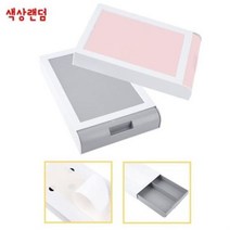 MDF6778 책상 부착식 서랍정리함-대(색상랜덤) 간편부착 수납 테이블수납/책상수납/책상서랍확장/책상필기류수납, 단품