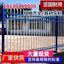 전원주택 철재 울타리펜스 조립식 담장휀스 화단울타리, 두껍게 1.8m 높이 3대보 1m 길이 가격