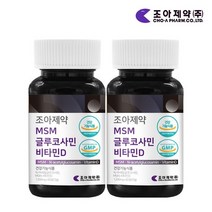 조아제약 MSM 글루코사민 비타민D 식이유황 1 200mg x 120정, 없음