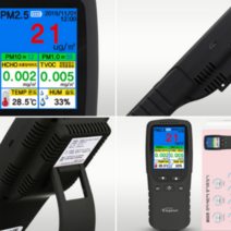 가정용 미세먼지 실내공기질 포름알데히드 voc 측정기