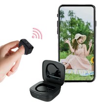 캠아웃도어 D01 블루투스 무선 리모컨 원격제어 스마트폰 PPT 웹툰 TikTok 전자책 넘기기 셀카봉 셀카제어, 화이트(충전케이스 포함)