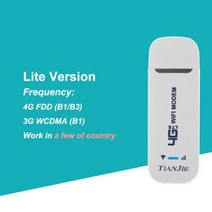LTE 유심 데이터쉐어링 농막 인터넷 4G 동글 차량용 USB 와이파이 라우터, 라이트(비추), 1개