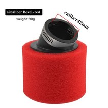 32mm 35mm 38mm 42mm 45mm 48mm 벤드 팔꿈치 목 폼 에어 필터 스폰지 클리너 오토바이 스쿠터 먼지 핏 자전거 레드 카요 BSE, Red 42MM-W