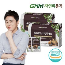 GNM자연의품격 의성 흑마늘 진액 2박스 (총 60포) 흑마늘즙, 2400ml, 2개