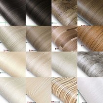 LG하우시스 무늬목인테리어필름 모음상품 167종 GD-LG-EW 헤라증정, 48.코코넛펄-W356