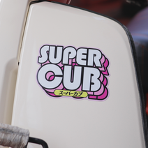 sticport 슈퍼커브 커스텀 / 뉴레트로 디자인 팝팝 커브 스티커 세트, 03 핑크