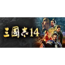 (24시 상품발송) PC/스팀 한글판 삼국지 14 PK 합본 NA