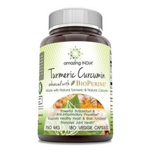 어메이징인디아 강황 커큐민 750mg 베지 캡슐, 180개입, 1개