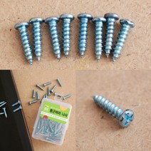 동그란나사 경첩나사 경첩볼트 40P 둥근머리나사 16MM