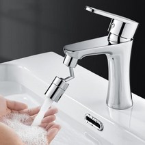 카라반 캠핑카 호환 연결 거꾸로 수도꼭지 수전 탭카라반호환용수도꼭지 캠핑카연결용수도꼭지 캠핑카전용수도꼭지 카라반전용수도꼭지 카라반전용수전 카라반전용수도꼭지 캠핑카전용수도꼭지 카라반수전어댑터 캠핑카수전어댑터 캠핑카호환용수도꼭지