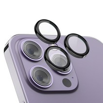 Apple 정품 아이폰 14 Pro 자급제, 딥퍼플, 1TB