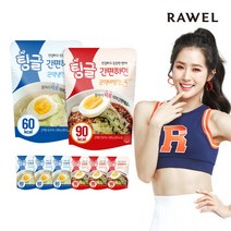 [로엘] 바로먹는 팅글 간편하면 곤약면 곤약물냉면280g 4팩+곤약비빔냉면 200g 4팩, 구성:간편하면 곤약면 물냉면 4팩+비빔냉면 4팩, 상세 설명 참조