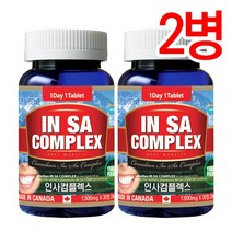 [USA통라이프] 미국정품 인사컴플렉스-프로폴리스+칼슘+비타민CD+아연 함유-치아와 뼈건강-2병, 상세설명 참조, 없음