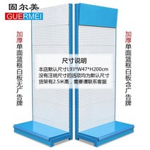 전시대 선반 랙 연장 두께가 있는 Hard웨어 도구 구멍 판 행거 보석 휴대 전화 악세서리 디스플레이 스탠드, 빌보드가 있는 두꺼운 단면 매트 블랙