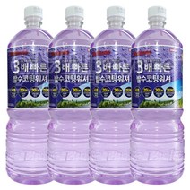 불스원 레인OK 프리미엄 발수코팅 에탄올 워셔액-1.8L 4개 사계절용 자동차 세차용품, 1800ml