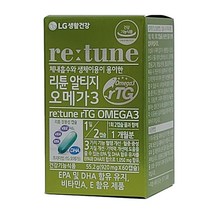 [경기점] 리튠 rTG 오메가3 920mgX60캡슐