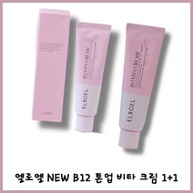 더 맑은 내일을 위한 데일리 생기 케어 원료 본연의 핑크빛 생기를 머금은 수분 가득한 크림 엘로엘 NEW B12 톤업 비타 크림 1+1, 핑크빛 생기크림 50ml+50ml, 50ml