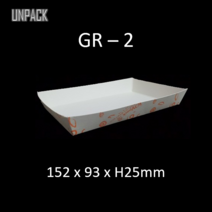 유앤팩 GR 2 종이트레이100개 종이접시 사각접시 일회용접시