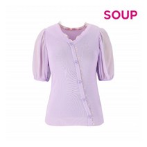 숲 퍼프 반팔 가디건(SW5GD80)