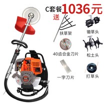 에취기 엔진예초기 보행예초기 예초기북날 예치기 견착식예초기 동력예초기 중경제초기 잔디깎이, 04. D, 1개