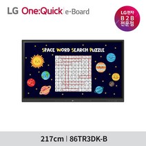 LG전자 86인치 전자칠판 신모델 86TR3DK 원퀵 e-Board 디지털보드 사이니지, 단품(단순배송)