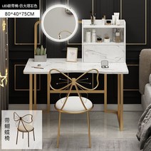 서랍있는 미니 화장대 좁은공간 겸용 작은 여아 세트 스톨 중학 학생 틈새 이케아 책상형 주니어 거울 수납 초딩 원목, F