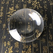127mm 대구경 돋보기 3배 15배 원형 대형 거울 45배 유리 렌즈 HD 투명 유리 렌즈, 22mm