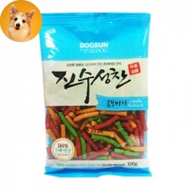 혼자노는 오래먹는 치석제거 스트레스해소 간식놀이