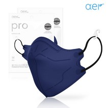 아에르 프로 방진 마스크 2급 KA100N, 40개, 네이비