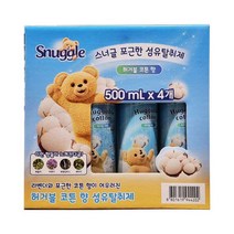 스너글 허거블 코튼 섬유탈취제 500ml x 4입