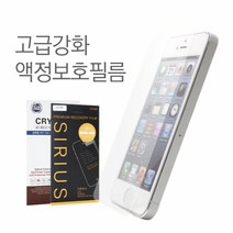 LG G패드5 10.1 고급강화 액정보호필름 LM T600, 단품, 단품