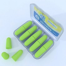 실리콘 이어 플러그 소음 수면 귀마개 감소 방음 메모리 폼 Tapones Para Dor, 04 box green