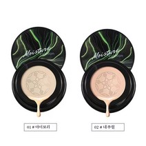 moo에어쿠션bb크림cc머쉬룸헤드파운데이션모이스처라이저컨실러BB크림 1+1, 내추럴*1+아이보리*1