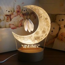 드림캐쳐 달무드등 리얼 초승달 무드등, 기본+(문구각인+어댑터)
