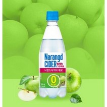 나랑드사이다 제로 파인애플 500ml, 350ml, 40