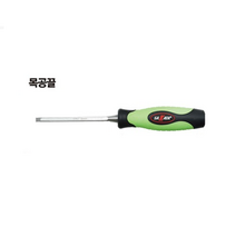 철마 목공끌 6mm 부터 50mm 평끌 조각끌 목공용 끌 11종, 25mm