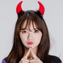 (깜찍이악마머리띠)파티용품 머리띠 할로윈, 상세페이지 참조