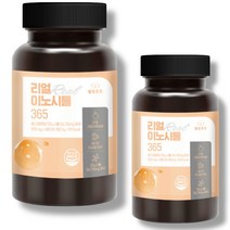 웰빙곳간 라이프 콜린 리얼 이노시톨효능 500mg 365정 미오 이노시톨, [1+1특별할인]_365 X 2