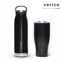 1+1 베리코 스팅블랙 그립텀블러650ml/윈썸텀블러600ml black tumbler 세트, 스팅블랙 그립텀블러+윈썸 텀블러, 650ml+600ml