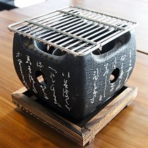 소형 일본식 정사각 화로 카나모 캠핑용 불판 가정용 개인 미니화로 1인용 숯불, 02. 미니화로 정사각 대형