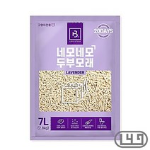 랙돌 야옹이두부모래 라벤더향 7L 저렴한 무릎냥이 똥, 상세페이지 참조