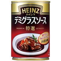 하인츠 데미글라스 소스 (HEINZ) 데미글라스 소스 특선 290g×4캔 ハインツデミグラスソース (HEINZ) デミグラスソース特選 290g×4缶