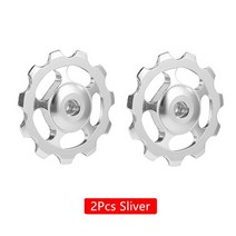 자전거 폴리 11 세라믹 산악, 2pcs 은색