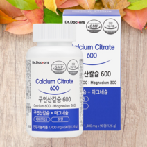 닥터스 구연산칼슘600 90정 비타민D 마그네슘 아연