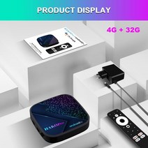 HAKO 프로 스마트 TV 박스 구글 인증 24G 5G 와이파이 BT50 4K DDR4 안드로이드 11 미디어 플레이어 대 Mecool km7 플러스 Amlogic S905Y4, 35.Au 플러그  4G 32G