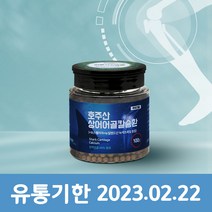 코코스토리 호주산 상어어골칼슘환 100g
