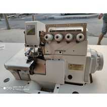 공업용 미싱 자수 손봉기 박음질 씰링 미싱기 바늘질 재봉틀 핸드 오버로크, 03.700Pegasus4선식컴퓨터다이렉트