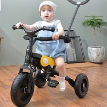 벤트라이크 접이식 멀티 유아자전거, 포함, 옐로우