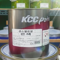 KCC 센스멜 은분 은색 1L 유광 목재 철재용 에나멜페인트 유성, 1000ml, 1개, 실버