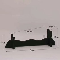 디스플레이 사무라이칼 진검 진열대 전시대 목검 보검, 밀도판 1단 높낮이 선반(5cm)